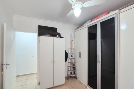Apartamento à venda com 56m², 2 quartos e 1 vaga Apartamento à venda com 56m², 2 quartos e 1 vagaQuarto 1