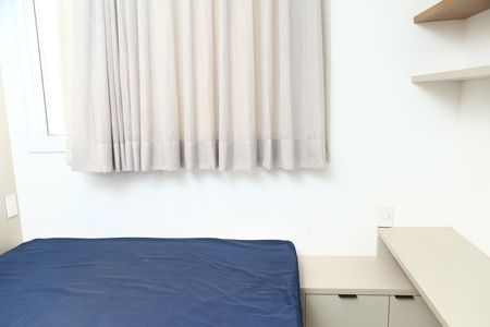 Apartamento à venda com 227m², 4 quartos e 3 vagasQuarto 2