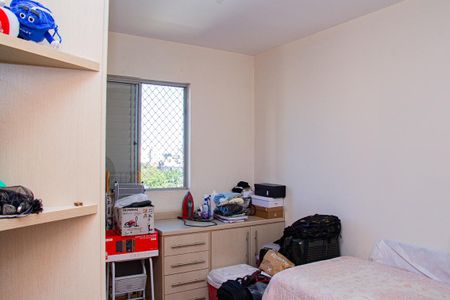 Apartamento à venda com 3 quartos, 64m² em Vila Ivone, São Paulo