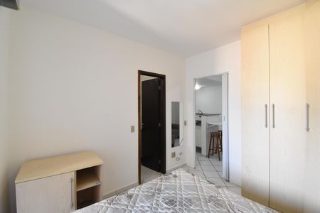 Suíte de kitnet/studio para alugar com 1 quarto, 36m² em Centro, Curitiba
