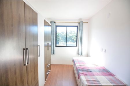 Apartamento para alugar com 62m², 2 quartos e 1 vaga Apartamento para alugar com 62m², 2 quartos e 1 vagaSuíte