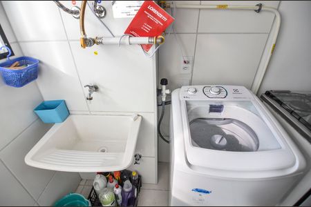 Apartamento para alugar com 62m², 2 quartos e 1 vaga Apartamento para alugar com 62m², 2 quartos e 1 vagaÁrea de Serviço