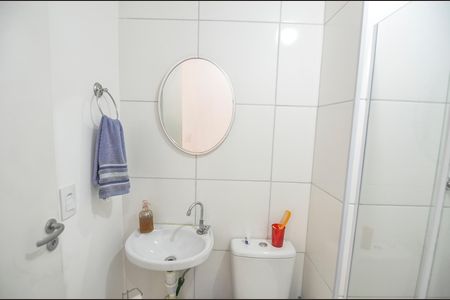 Apartamento para alugar com 62m², 2 quartos e 1 vaga Apartamento para alugar com 62m², 2 quartos e 1 vagaBanheiro Social