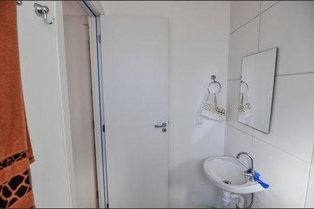 Apartamento para alugar com 62m², 2 quartos e 1 vaga Apartamento para alugar com 62m², 2 quartos e 1 vagaBanheiro da Suíte