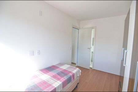 Apartamento para alugar com 62m², 2 quartos e 1 vaga Apartamento para alugar com 62m², 2 quartos e 1 vagaSuíte