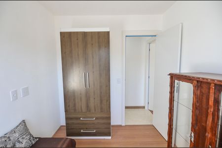 Apartamento para alugar com 62m², 2 quartos e 1 vaga Apartamento para alugar com 62m², 2 quartos e 1 vagaQuarto