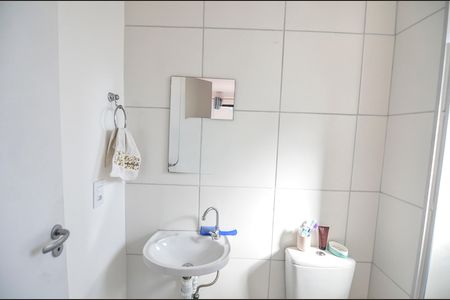 Apartamento para alugar com 62m², 2 quartos e 1 vaga Apartamento para alugar com 62m², 2 quartos e 1 vagaBanheiro da Suíte