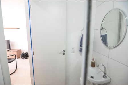 Apartamento para alugar com 62m², 2 quartos e 1 vaga Apartamento para alugar com 62m², 2 quartos e 1 vagaBanheiro Social