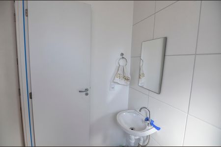 Apartamento para alugar com 62m², 2 quartos e 1 vaga Apartamento para alugar com 62m², 2 quartos e 1 vagaBanheiro da Suíte