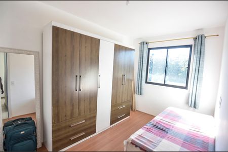 Apartamento para alugar com 62m², 2 quartos e 1 vaga Apartamento para alugar com 62m², 2 quartos e 1 vagaSuíte