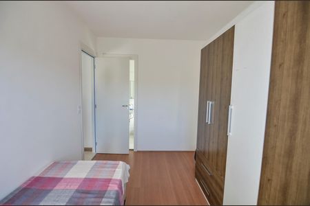 Apartamento para alugar com 62m², 2 quartos e 1 vaga Apartamento para alugar com 62m², 2 quartos e 1 vagaSuíte