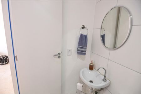 Apartamento para alugar com 62m², 2 quartos e 1 vaga Apartamento para alugar com 62m², 2 quartos e 1 vagaBanheiro Social