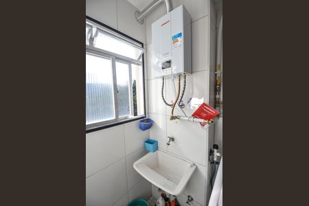 Apartamento para alugar com 62m², 2 quartos e 1 vaga Apartamento para alugar com 62m², 2 quartos e 1 vagaÁrea de Serviço