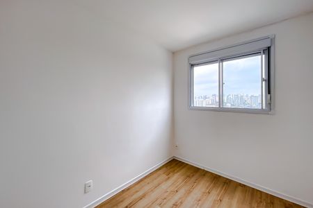Apartamento à venda com 44m², 2 quartos e sem vaga Apartamento à venda com 44m², 2 quartos e sem vagaQuarto 2
