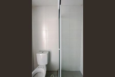 Apartamento à venda com 44m², 2 quartos e sem vaga Apartamento à venda com 44m², 2 quartos e sem vagaBanheiro