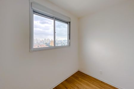 Apartamento à venda com 44m², 2 quartos e sem vaga Apartamento à venda com 44m², 2 quartos e sem vagaQuarto 1