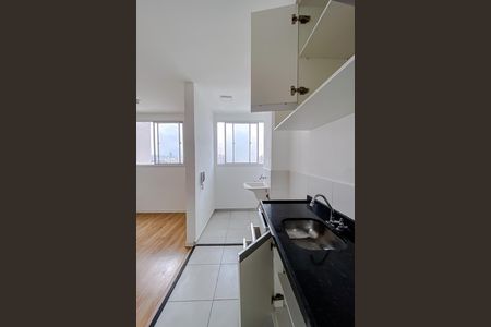 Apartamento à venda com 44m², 2 quartos e sem vaga Apartamento à venda com 44m², 2 quartos e sem vagaCozinha e Área de Serviço