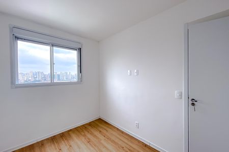 Apartamento à venda com 44m², 2 quartos e sem vaga Apartamento à venda com 44m², 2 quartos e sem vagaQuarto 2