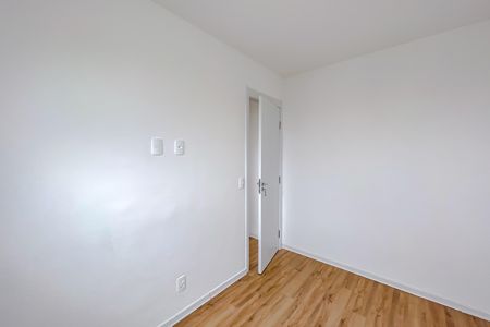 Apartamento à venda com 44m², 2 quartos e sem vaga Apartamento à venda com 44m², 2 quartos e sem vagaQuarto 2