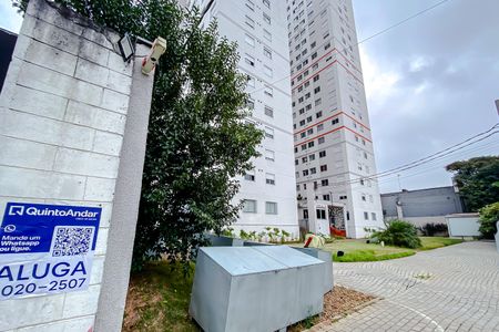 Apartamento à venda com 44m², 2 quartos e sem vaga Apartamento à venda com 44m², 2 quartos e sem vagaFachada - Plaquinha