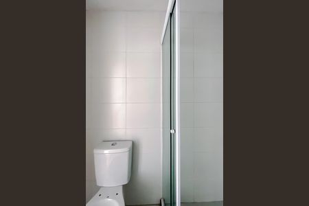 Apartamento à venda com 44m², 2 quartos e sem vaga Apartamento à venda com 44m², 2 quartos e sem vagaBanheiro