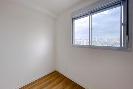 Apartamento à venda com 44m², 2 quartos e sem vaga Apartamento à venda com 44m², 2 quartos e sem vagaQuarto 1
