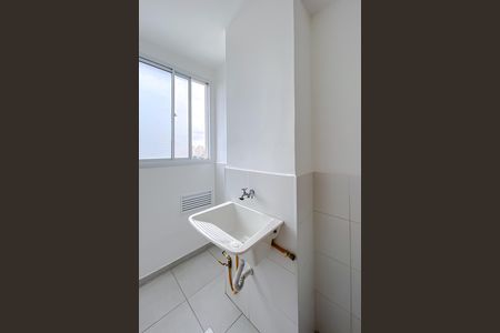 Apartamento à venda com 44m², 2 quartos e sem vaga Apartamento à venda com 44m², 2 quartos e sem vagaCozinha e Área de Serviço