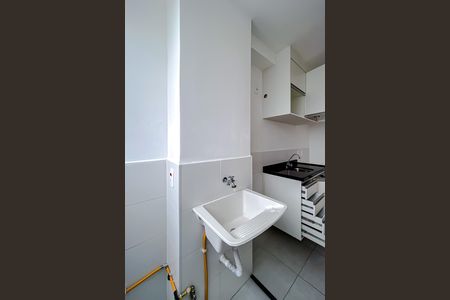 Apartamento à venda com 44m², 2 quartos e sem vaga Apartamento à venda com 44m², 2 quartos e sem vagaCozinha e Área de Serviço