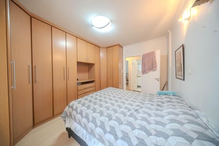 Apartamento para alugar com 90m², 2 quartos e 1 vaga Apartamento para alugar com 90m², 2 quartos e 1 vagaQuarto 1