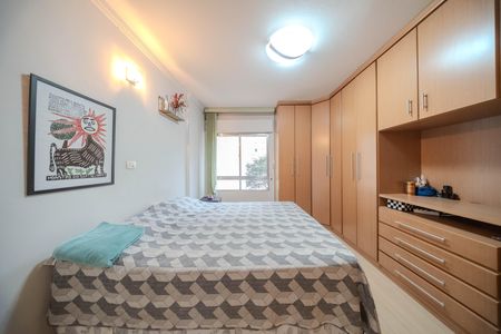 Apartamento para alugar com 90m², 2 quartos e 1 vaga Apartamento para alugar com 90m², 2 quartos e 1 vagaQuarto 1