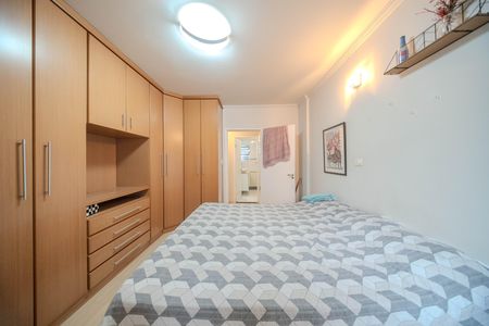 Apartamento para alugar com 90m², 2 quartos e 1 vaga Apartamento para alugar com 90m², 2 quartos e 1 vagaQuarto 1