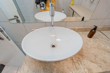 Apartamento para alugar com 90m², 2 quartos e 1 vaga Apartamento para alugar com 90m², 2 quartos e 1 vagaBanheiro