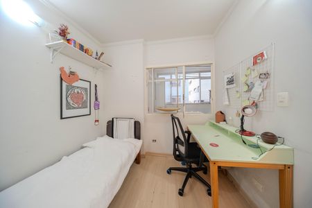 Apartamento para alugar com 90m², 2 quartos e 1 vaga Apartamento para alugar com 90m², 2 quartos e 1 vagaQuarto 2