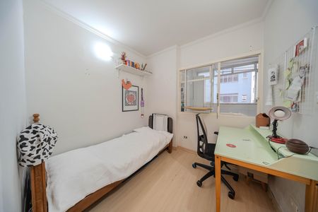 Apartamento para alugar com 90m², 2 quartos e 1 vaga Apartamento para alugar com 90m², 2 quartos e 1 vagaQuarto 2