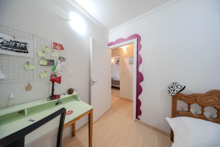 Apartamento para alugar com 90m², 2 quartos e 1 vaga Apartamento para alugar com 90m², 2 quartos e 1 vagaQuarto 2