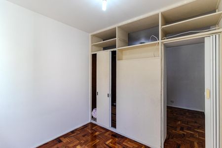 Apartamento para alugar com 56m², 2 quartos e 1 vaga Apartamento para alugar com 56m², 2 quartos e 1 vagaQuarto 1