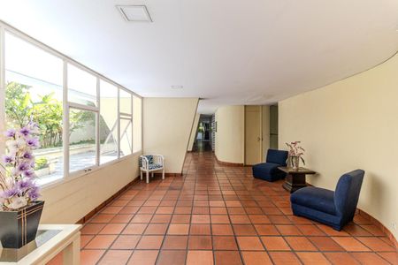Apartamento para alugar com 56m², 2 quartos e 1 vaga Apartamento para alugar com 56m², 2 quartos e 1 vagaHall Social