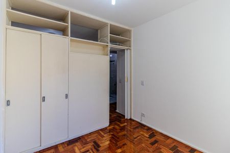 Apartamento para alugar com 56m², 2 quartos e 1 vaga Apartamento para alugar com 56m², 2 quartos e 1 vagaQuarto 1