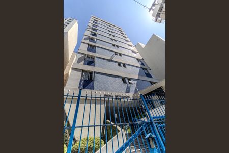 Fachada de apartamento para alugar com 2 quartos, 56m² em Campos Elíseos, São Paulo