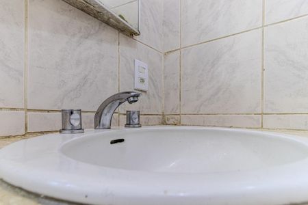 Apartamento para alugar com 56m², 2 quartos e 1 vaga Apartamento para alugar com 56m², 2 quartos e 1 vagaBanheiro
