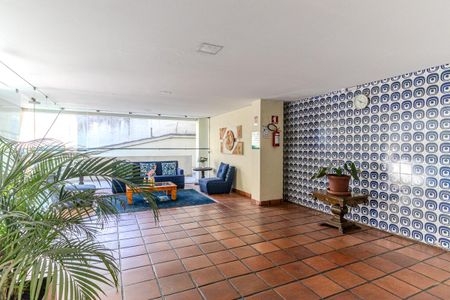 Apartamento para alugar com 56m², 2 quartos e 1 vaga Apartamento para alugar com 56m², 2 quartos e 1 vagaHall Social