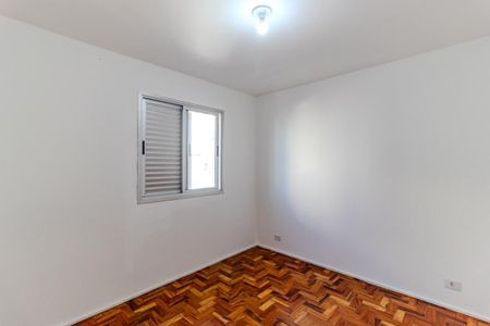 Apartamento para alugar com 56m², 2 quartos e 1 vaga Apartamento para alugar com 56m², 2 quartos e 1 vagaQuarto 2