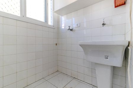 Apartamento para alugar com 56m², 2 quartos e 1 vaga Apartamento para alugar com 56m², 2 quartos e 1 vagaÁrea de Serviço