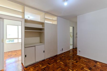 Apartamento para alugar com 2 quartos, 56m² em Campos Elíseos, São Paulo