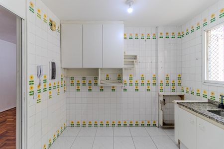Apartamento para alugar com 56m², 2 quartos e 1 vaga Apartamento para alugar com 56m², 2 quartos e 1 vagaCozinha