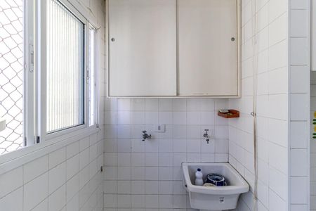 Apartamento para alugar com 56m², 2 quartos e 1 vaga Apartamento para alugar com 56m², 2 quartos e 1 vagaÁrea de Serviço