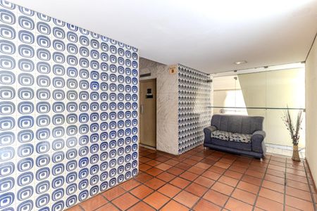 Hall Social de apartamento para alugar com 2 quartos, 56m² em Campos Elíseos, São Paulo