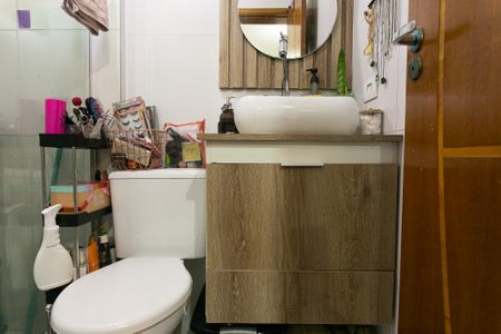 Studio para alugar com 32m², 1 quarto e 1 vaga Studio para alugar com 32m², 1 quarto e 1 vagaBanheiro