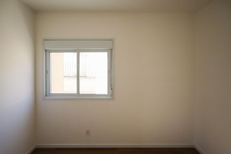 Apartamento para alugar com 46m², 2 quartos e sem vagaQuarto 2