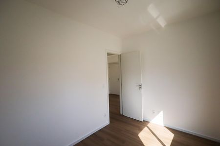 Apartamento para alugar com 46m², 2 quartos e sem vagaQuarto 1